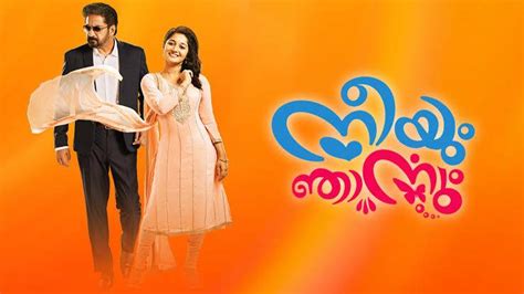 thiramala serial|showpm, showpm serial, www.showpm.com, ddmalar.com .
